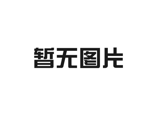 楊中武：3本河長(zhǎng)日記本記錄治水歷程